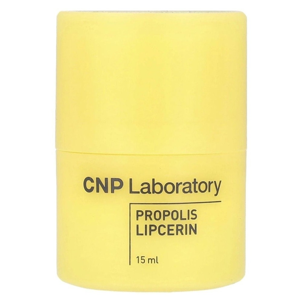 CNP Laboratory Propolis Lipcerin 15ml Nourishing Lip Balm & Mask
